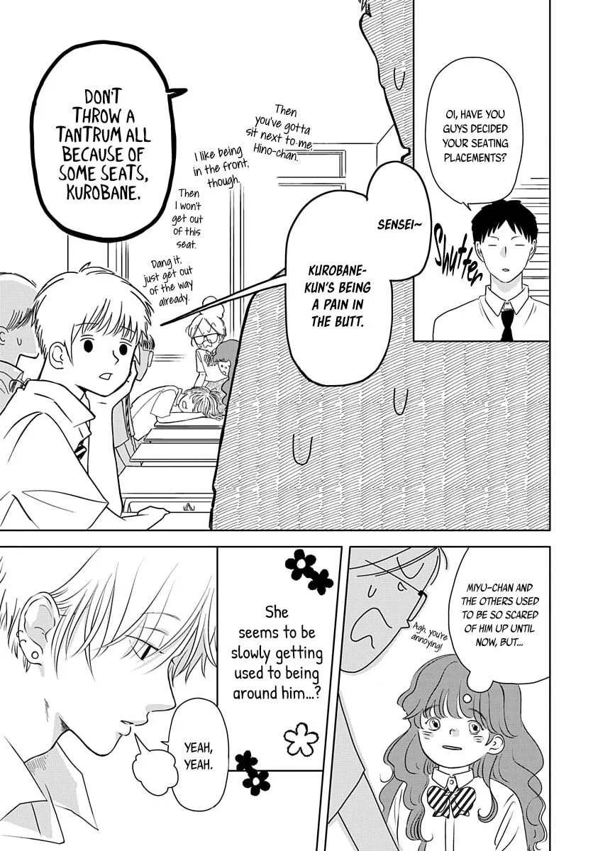 Raou-kun wa Watashi ni Kamau Chapter 7 page 6