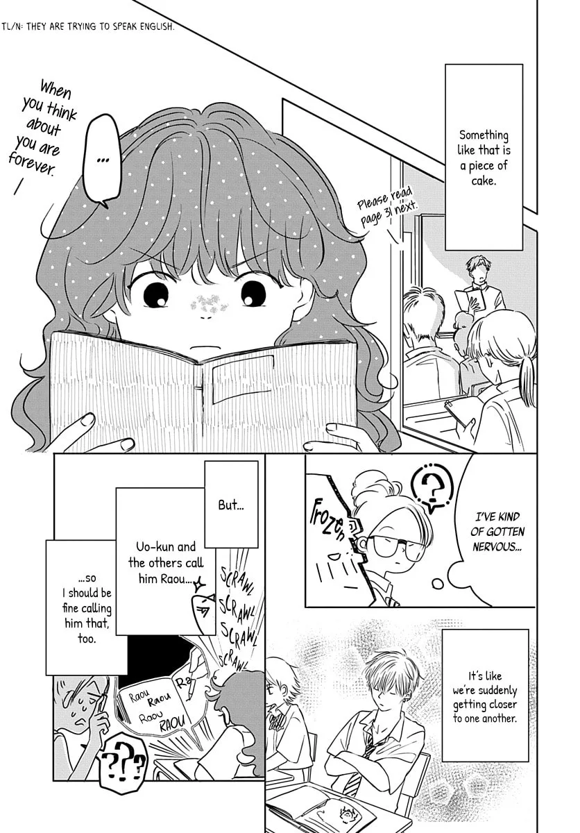 Raou-kun wa Watashi ni Kamau Chapter 7 page 8