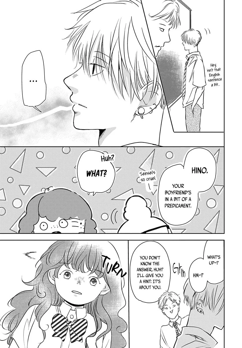 Raou-kun wa Watashi ni Kamau Chapter 7 page 10