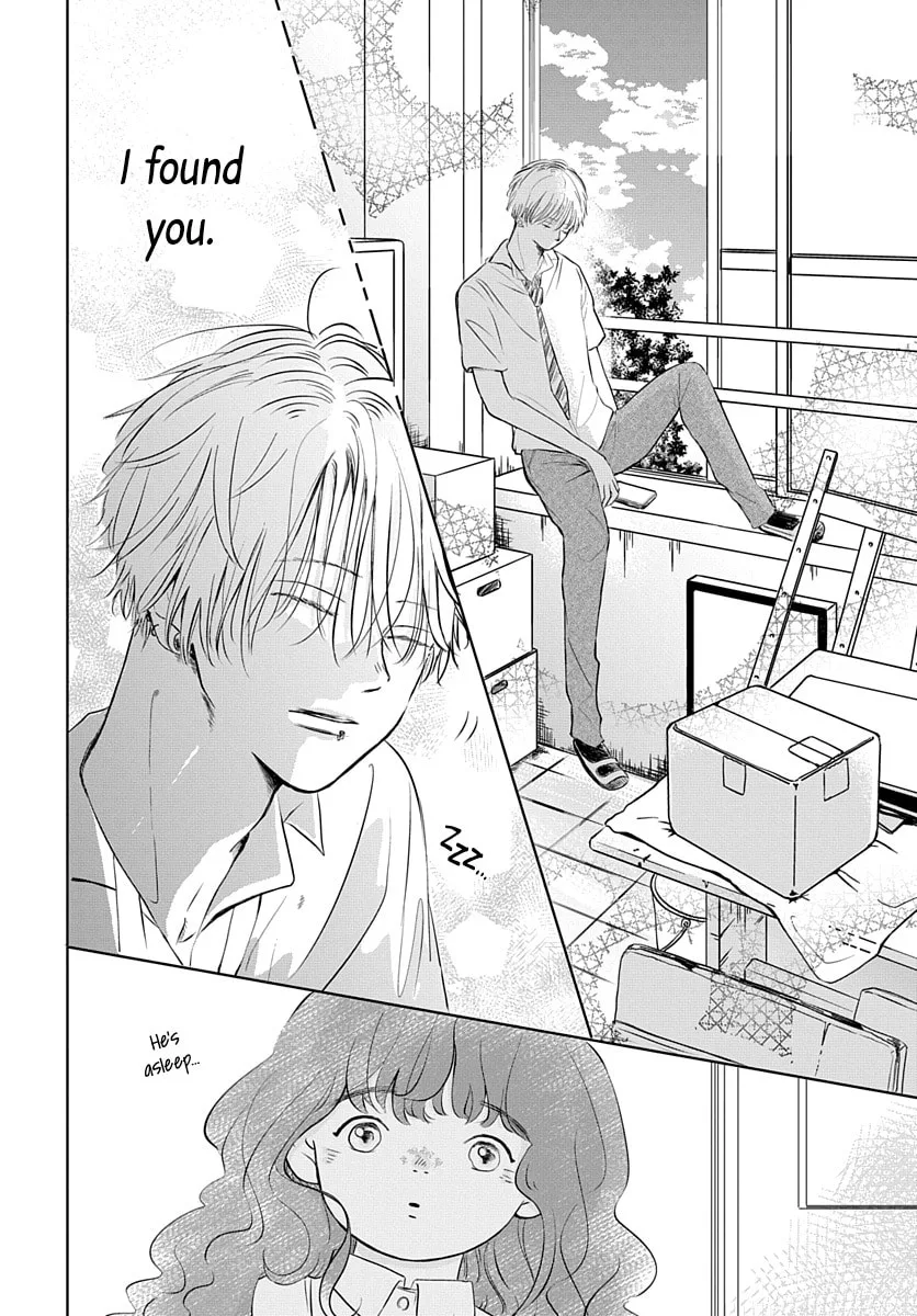 Raou-kun wa Watashi ni Kamau Chapter 8 page 7
