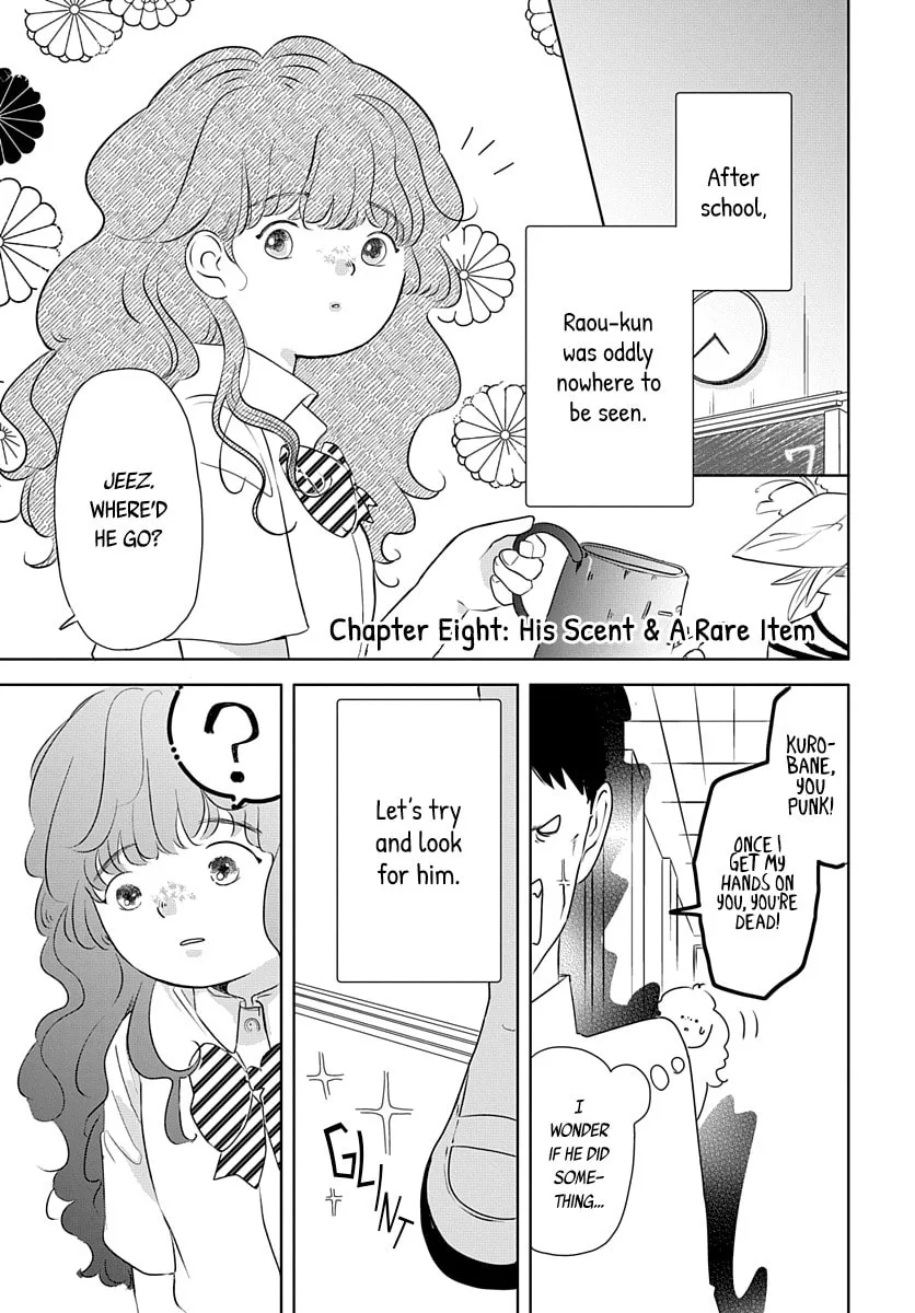 Raou-kun wa Watashi ni Kamau Chapter 8 page 2