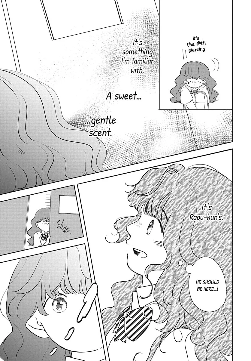 Raou-kun wa Watashi ni Kamau Chapter 8 page 6