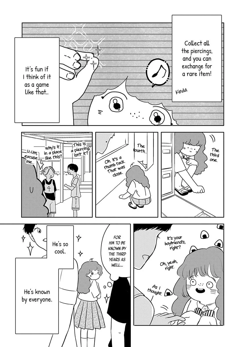 Raou-kun wa Watashi ni Kamau Chapter 8 page 4