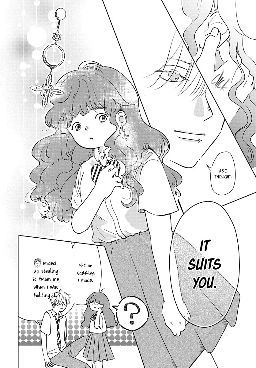 Raou-kun wa Watashi ni Kamau Chapter 8 page 11