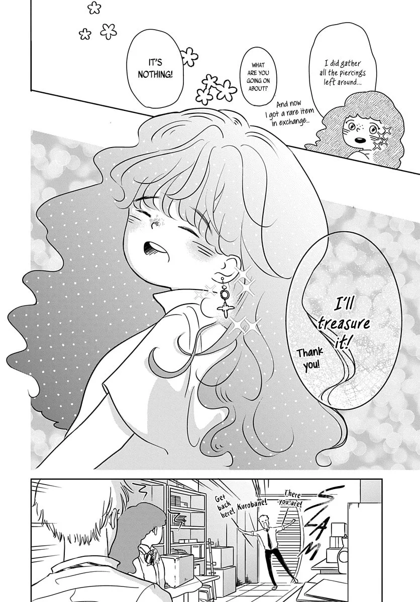 Raou-kun wa Watashi ni Kamau Chapter 8 page 13