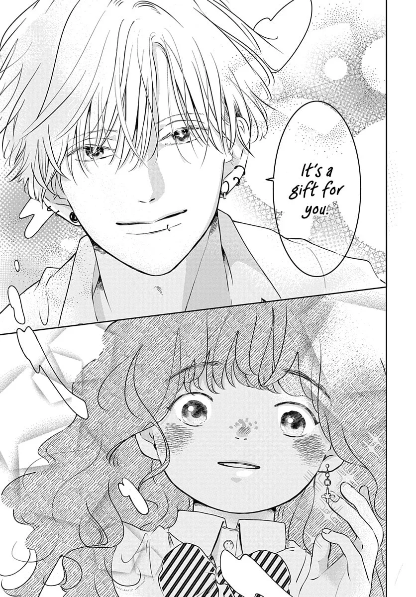 Raou-kun wa Watashi ni Kamau Chapter 8 page 12