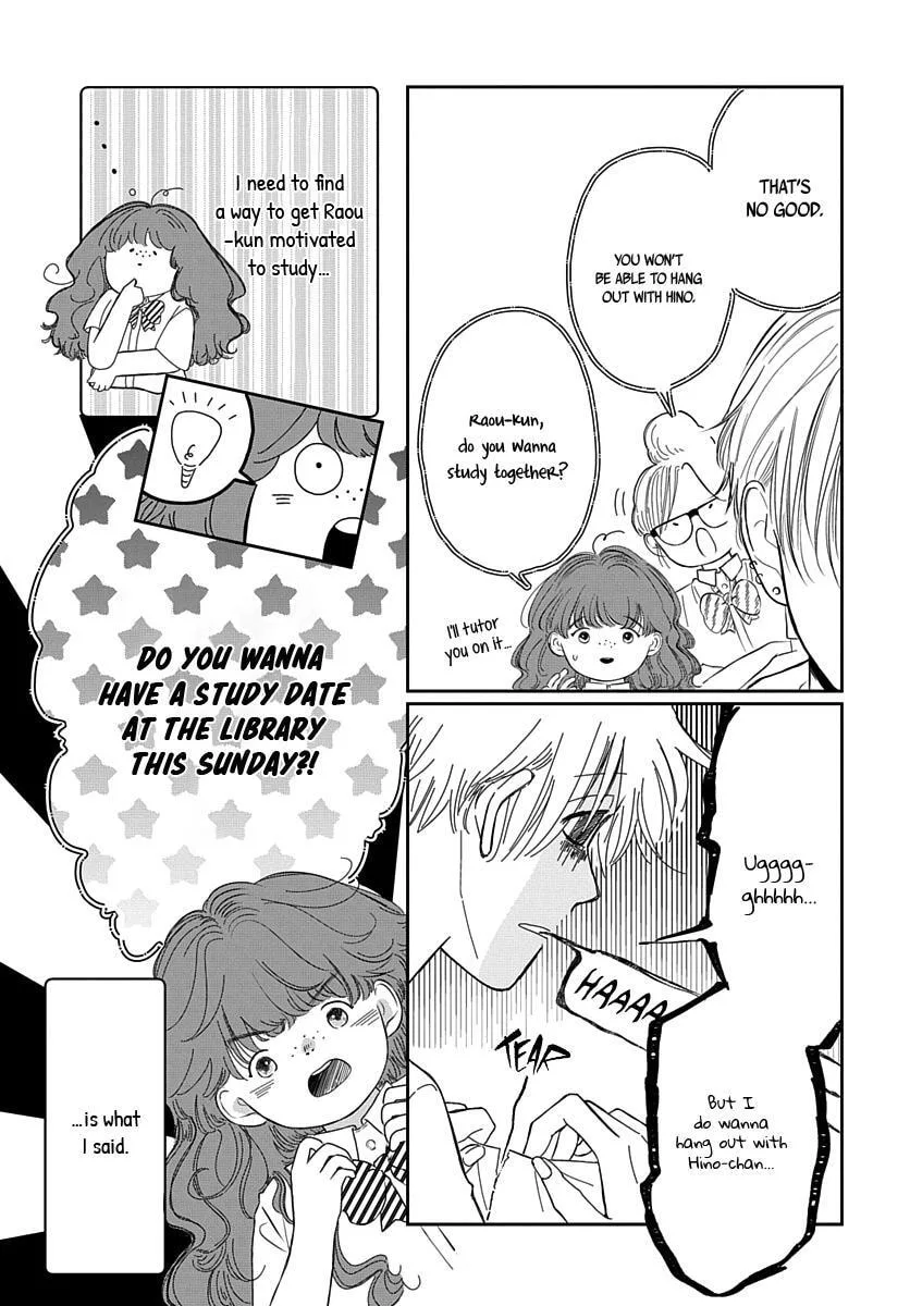 Raou-kun wa Watashi ni Kamau Chapter 9 page 4