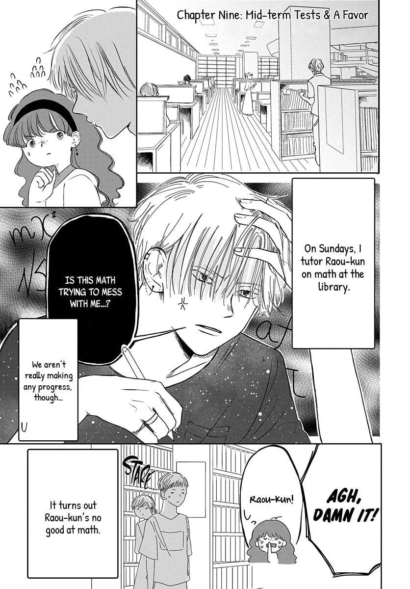 Raou-kun wa Watashi ni Kamau Chapter 9 page 2