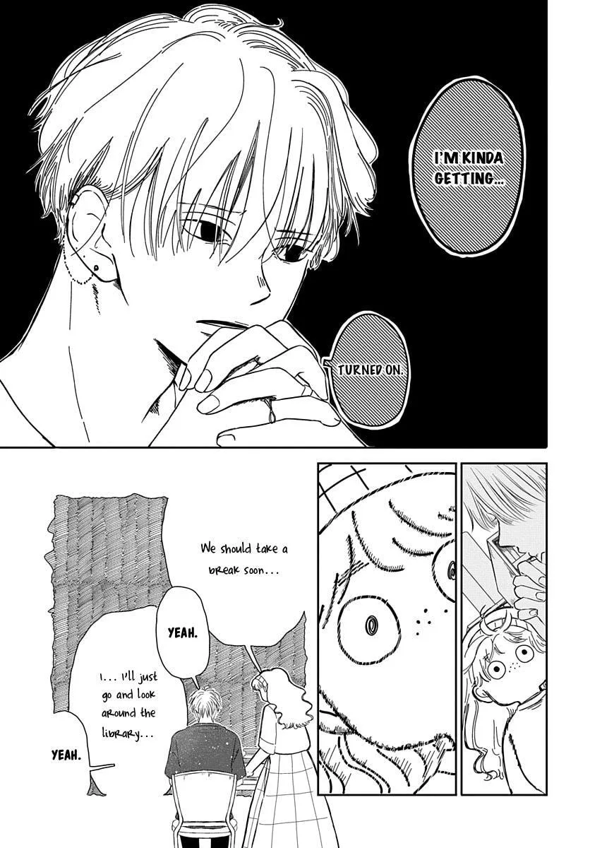 Raou-kun wa Watashi ni Kamau Chapter 9 page 8