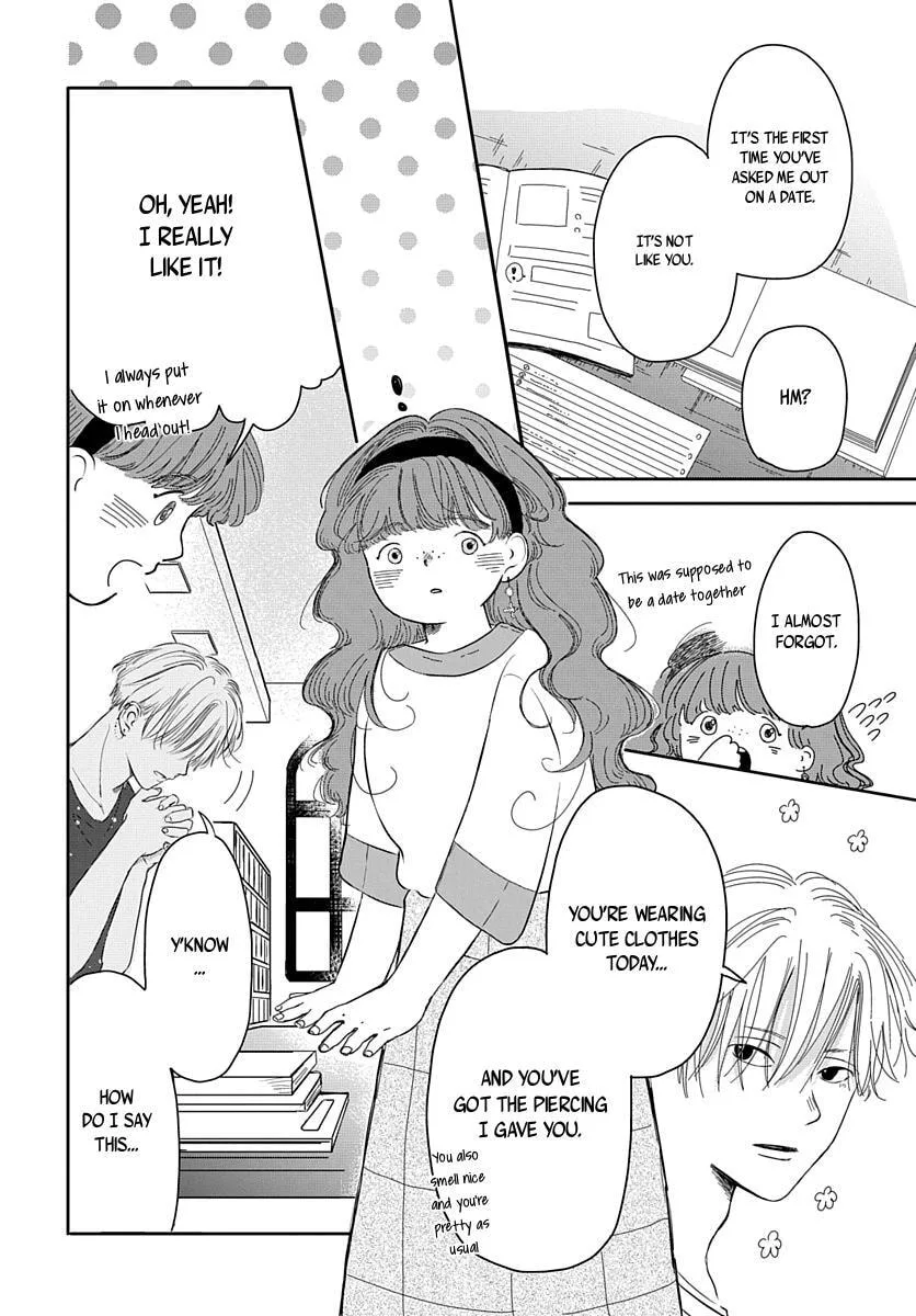 Raou-kun wa Watashi ni Kamau Chapter 9 page 7