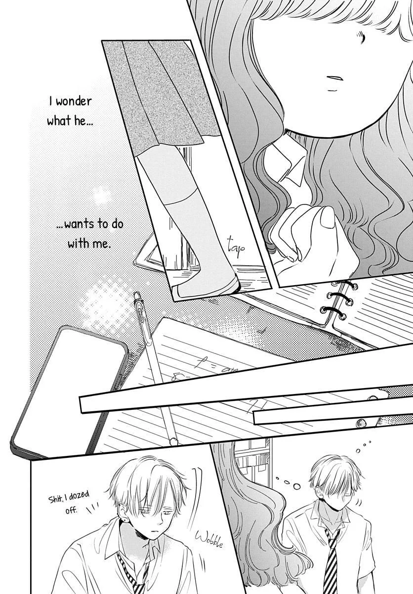 Raou-kun wa Watashi ni Kamau Chapter 9 page 19