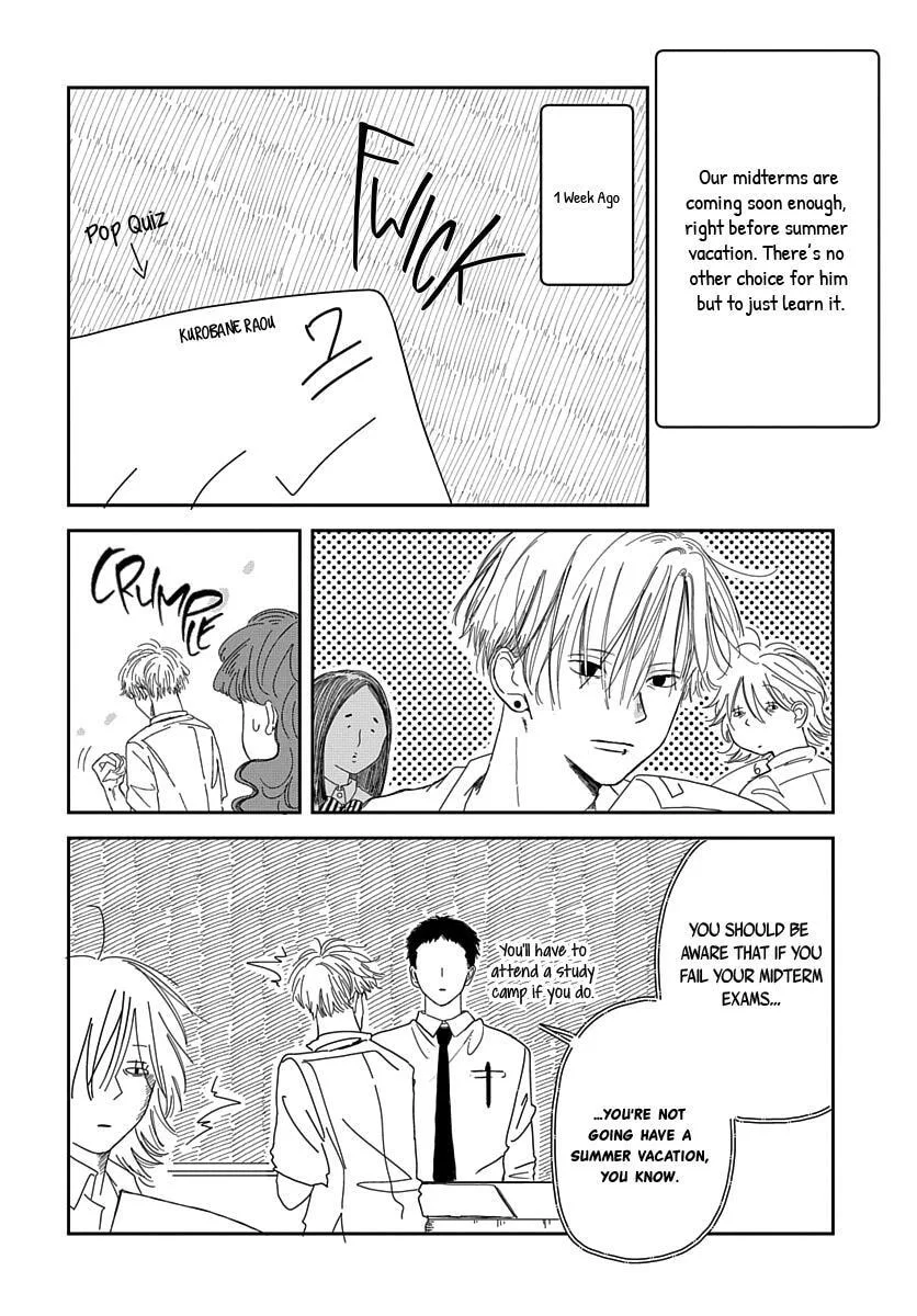 Raou-kun wa Watashi ni Kamau Chapter 9 page 3