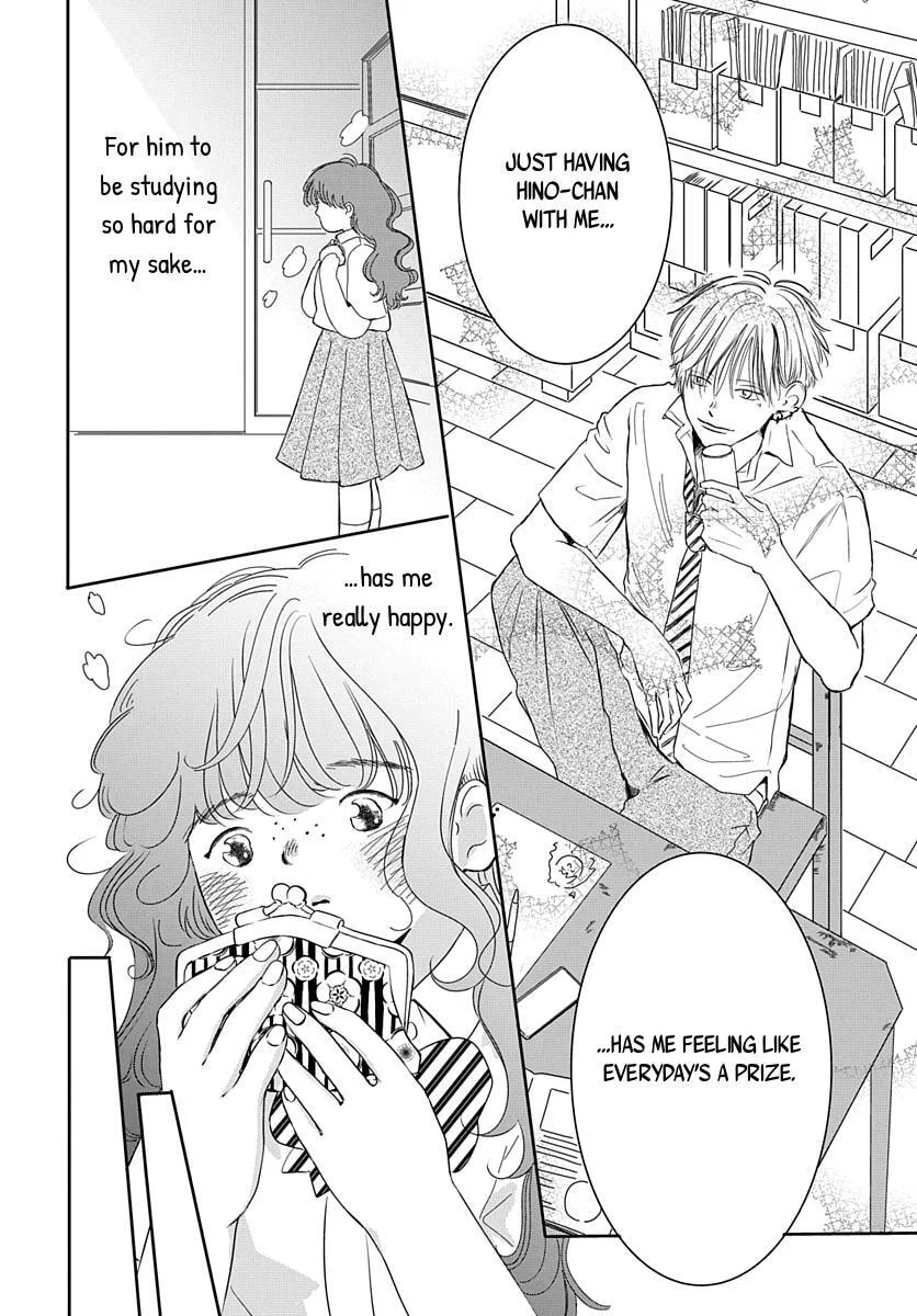 Raou-kun wa Watashi ni Kamau Chapter 9 page 21