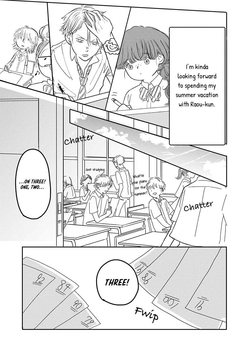 Raou-kun wa Watashi ni Kamau Chapter 9 page 22