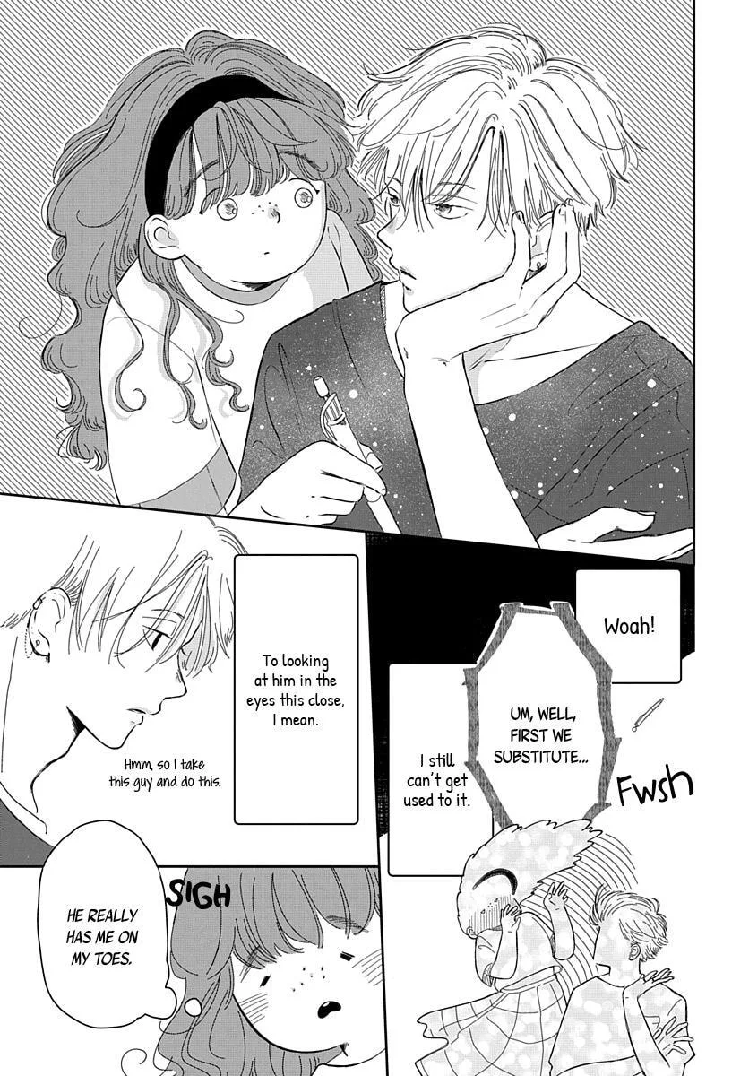 Raou-kun wa Watashi ni Kamau Chapter 9 page 6