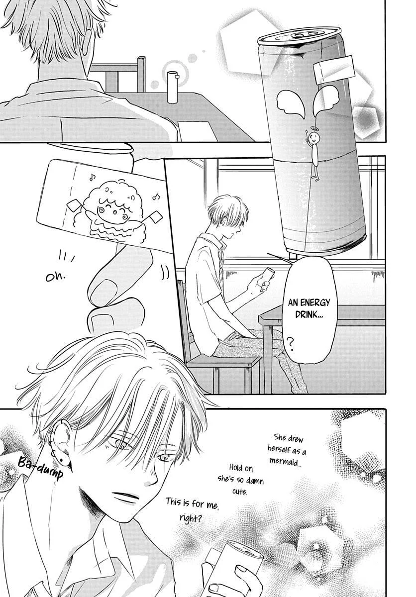 Raou-kun wa Watashi ni Kamau Chapter 9 page 20