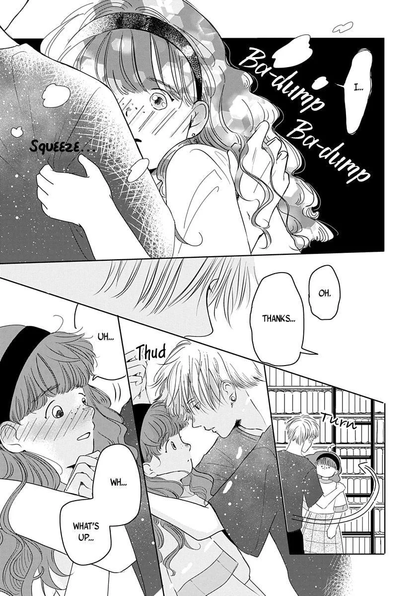 Raou-kun wa Watashi ni Kamau Chapter 9 page 12