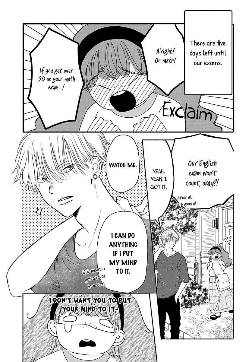 Raou-kun wa Watashi ni Kamau Chapter 9 page 14