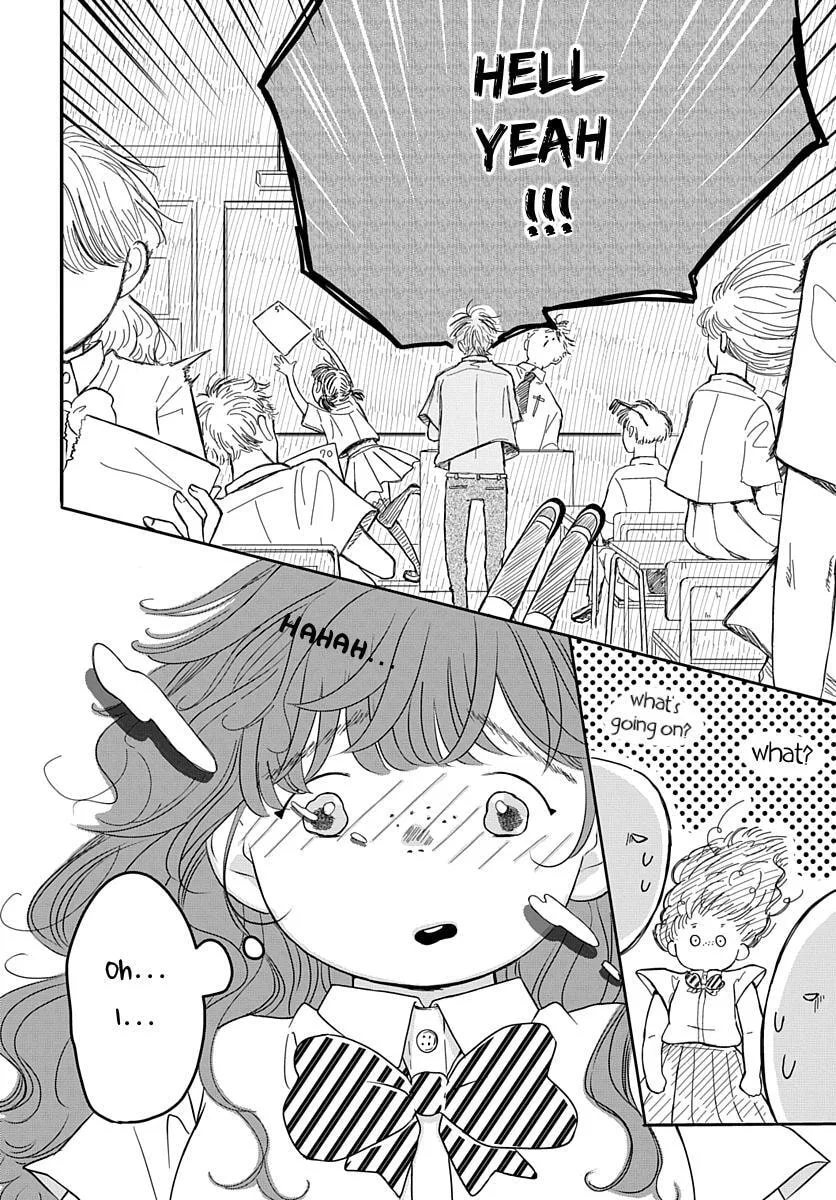 Raou-kun wa Watashi ni Kamau Chapter 9 page 25