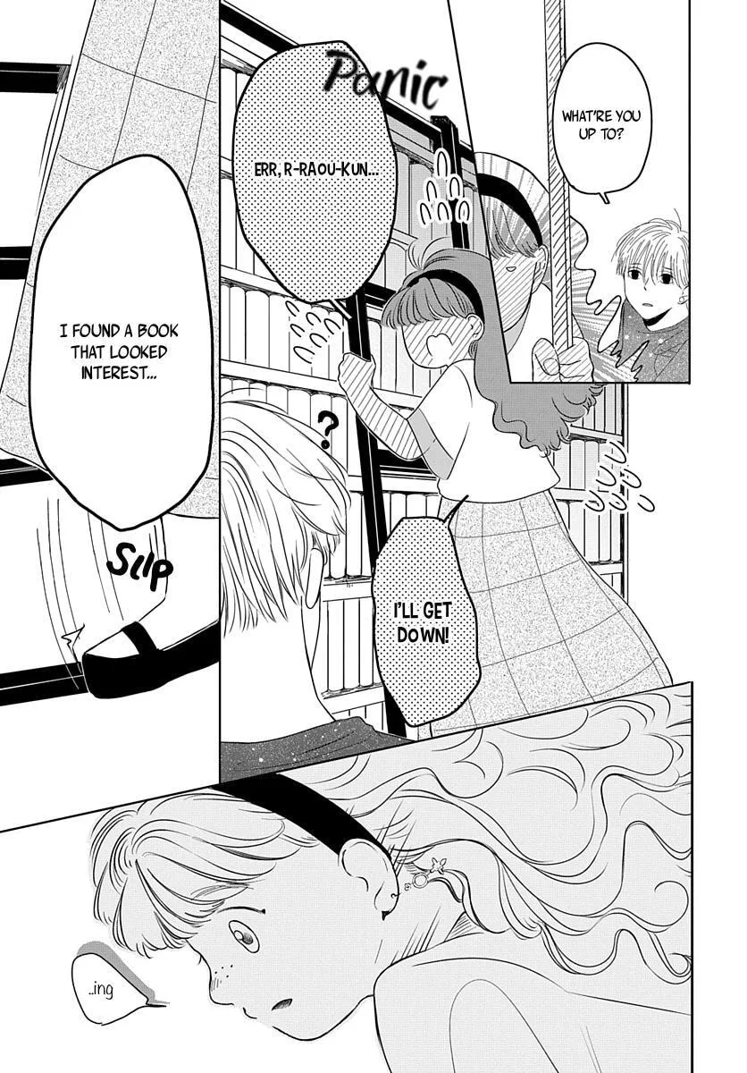 Raou-kun wa Watashi ni Kamau Chapter 9 page 10