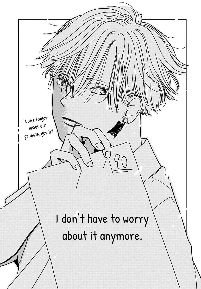Raou-kun wa Watashi ni Kamau Chapter 9 page 26