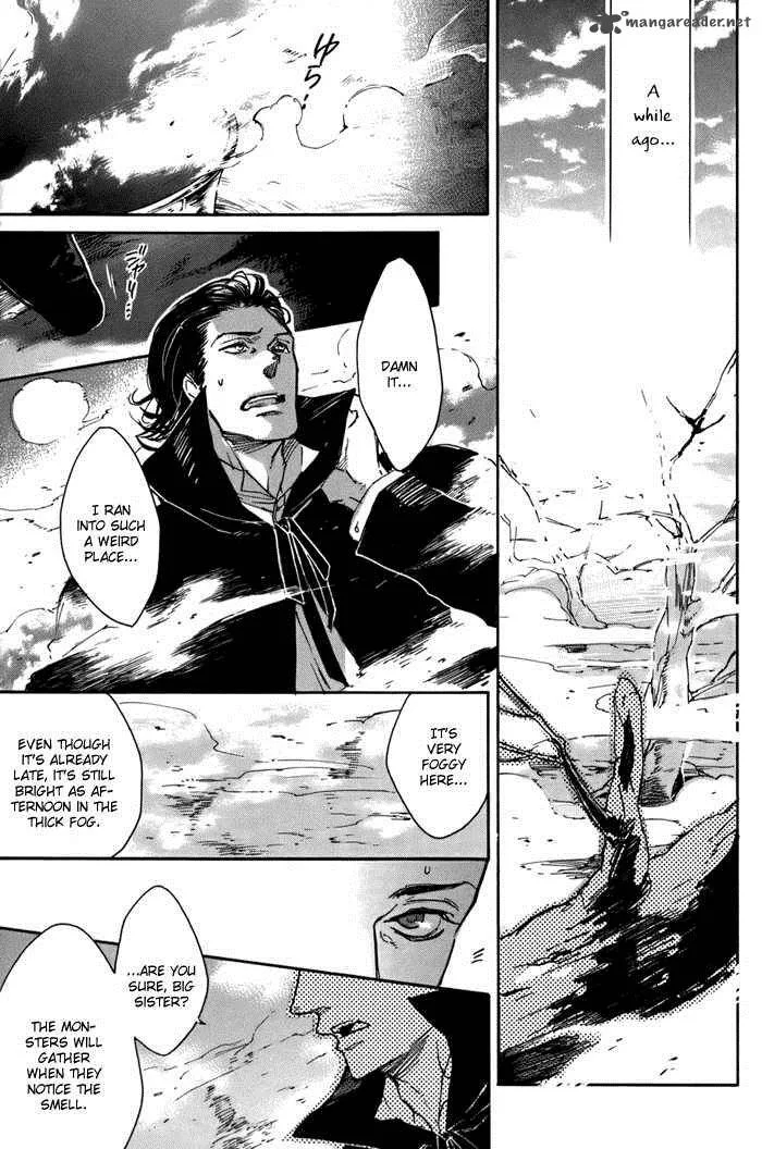 Rappa (SASAKURA Kou) Chapter 1 page 9