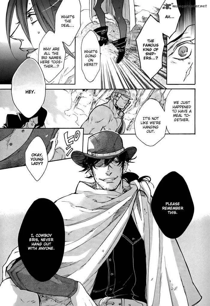 Rappa (SASAKURA Kou) Chapter 1 page 18