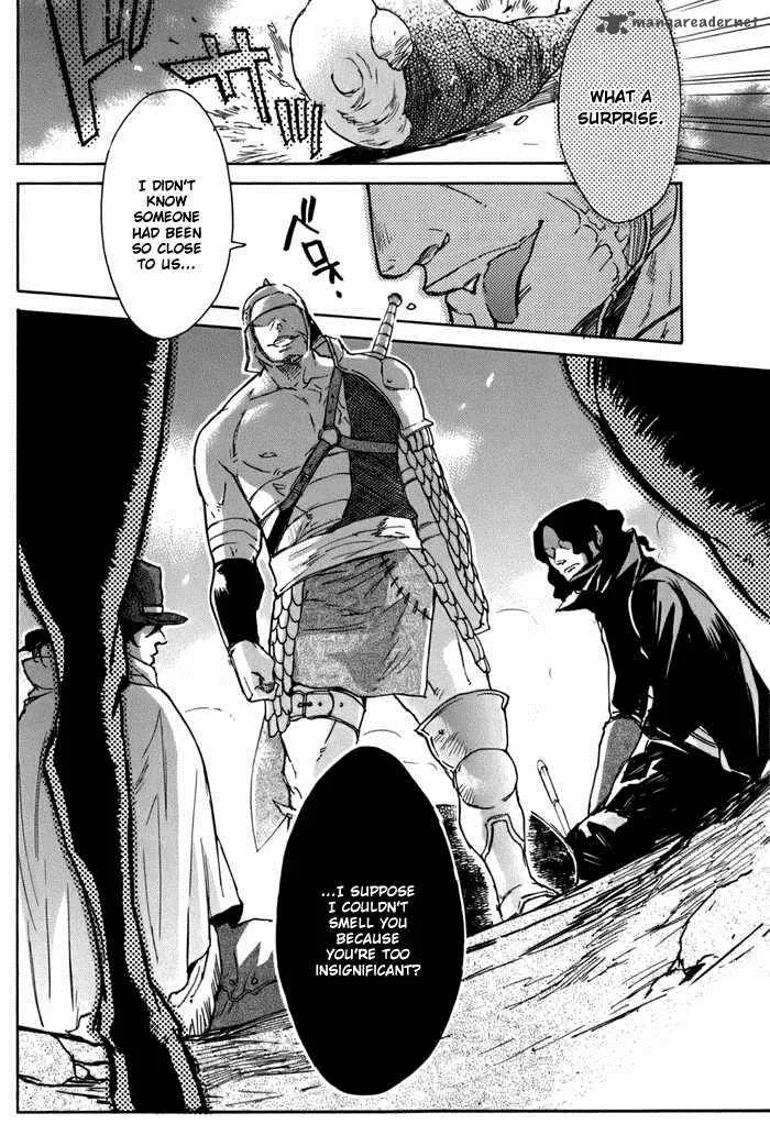 Rappa (SASAKURA Kou) Chapter 1 page 15