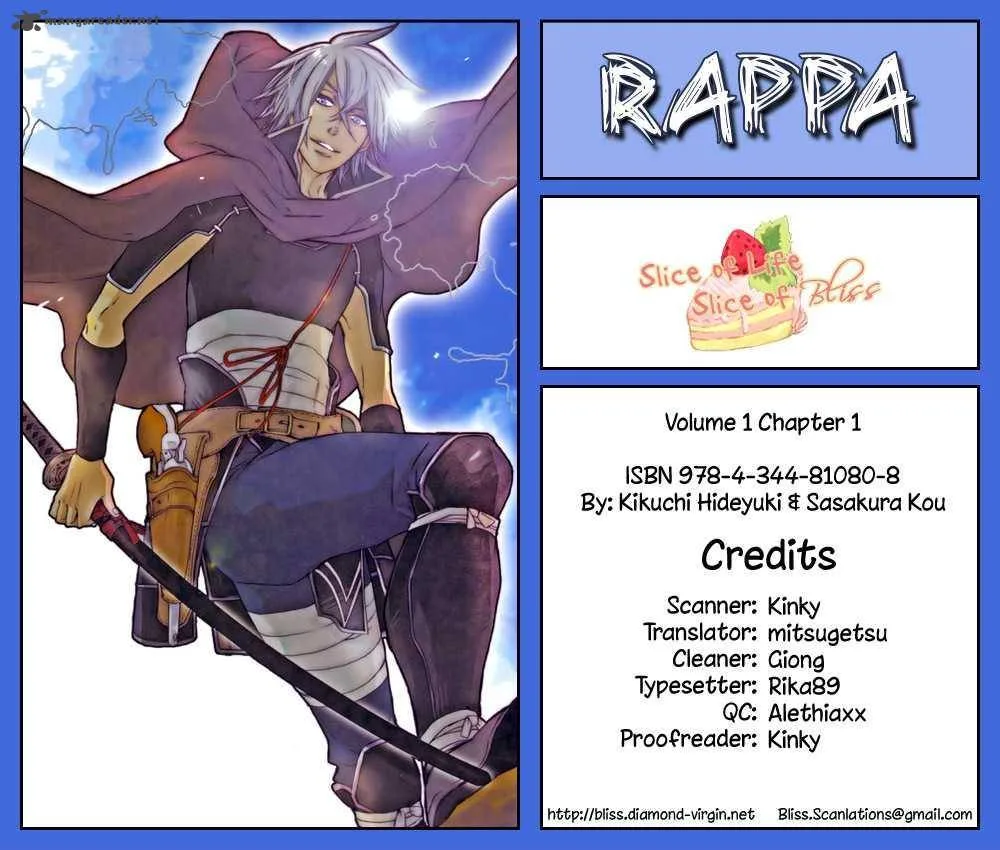 Rappa (SASAKURA Kou) Chapter 1 page 1