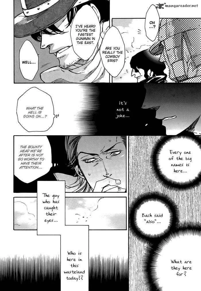 Rappa (SASAKURA Kou) Chapter 1 page 19