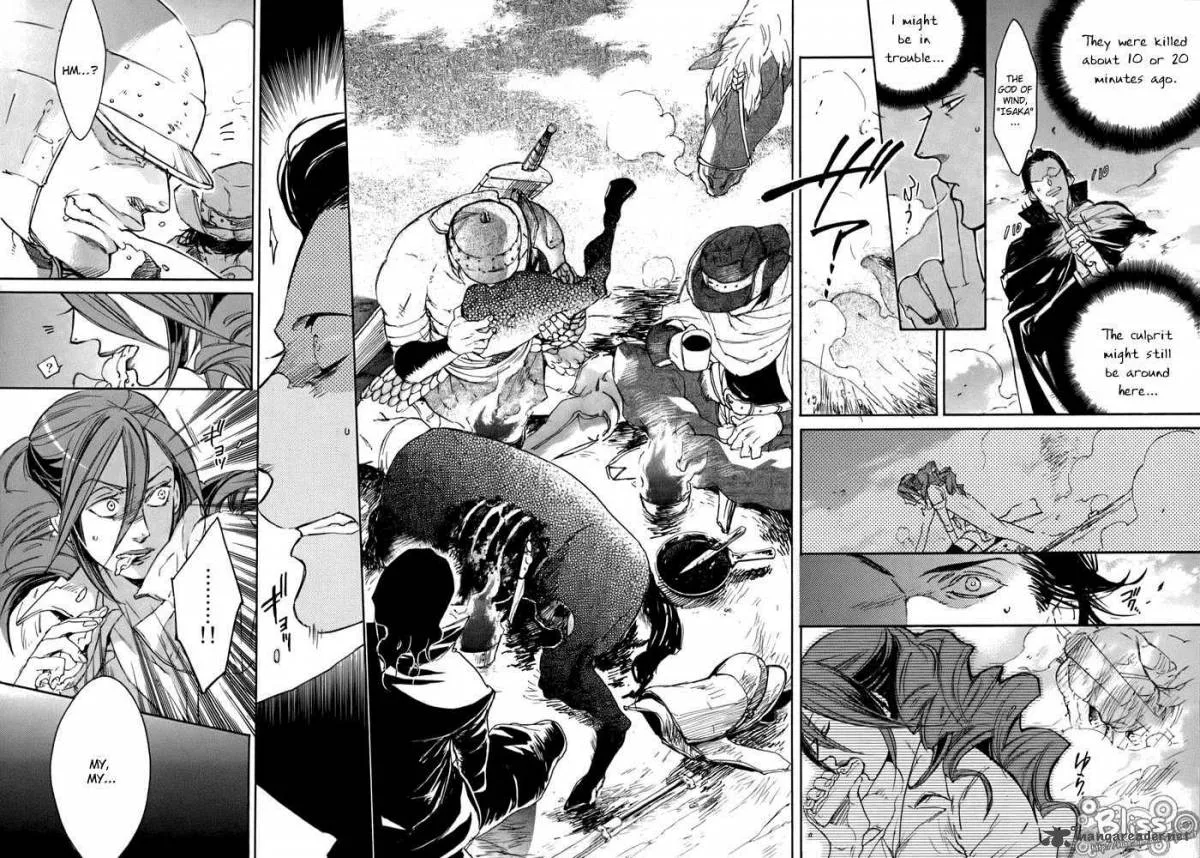 Rappa (SASAKURA Kou) Chapter 1 page 14
