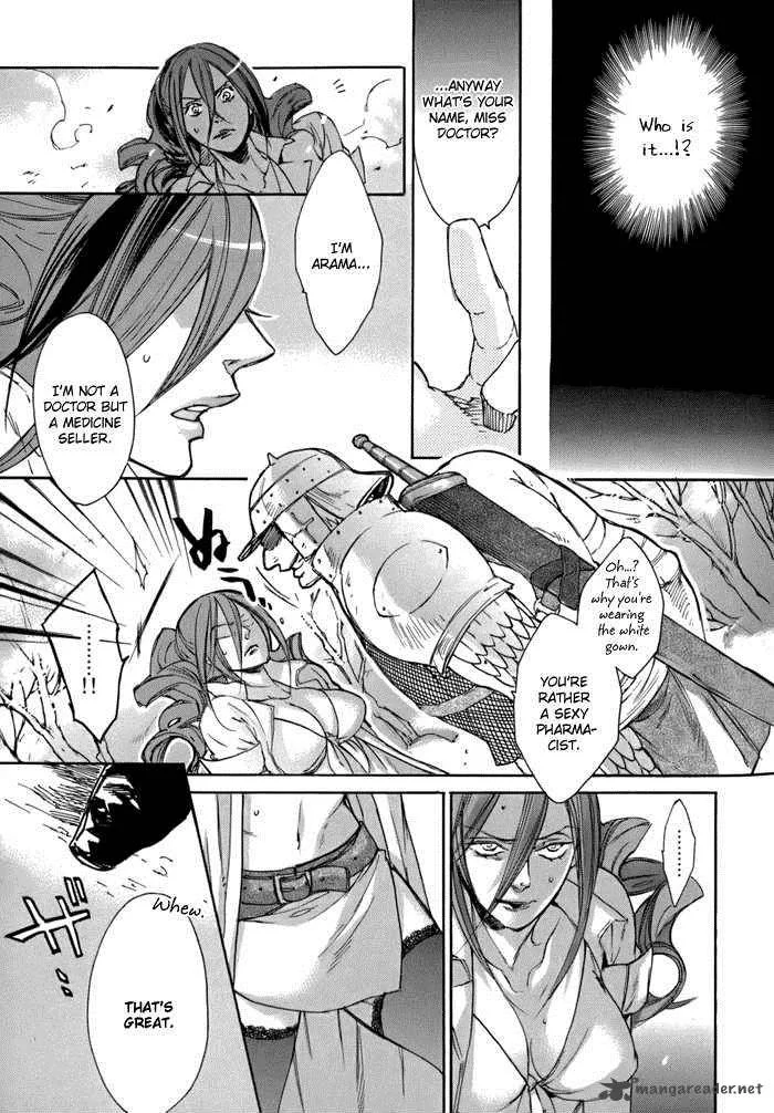 Rappa (SASAKURA Kou) Chapter 1 page 20