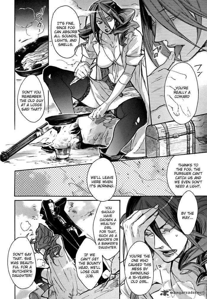 Rappa (SASAKURA Kou) Chapter 1 page 10