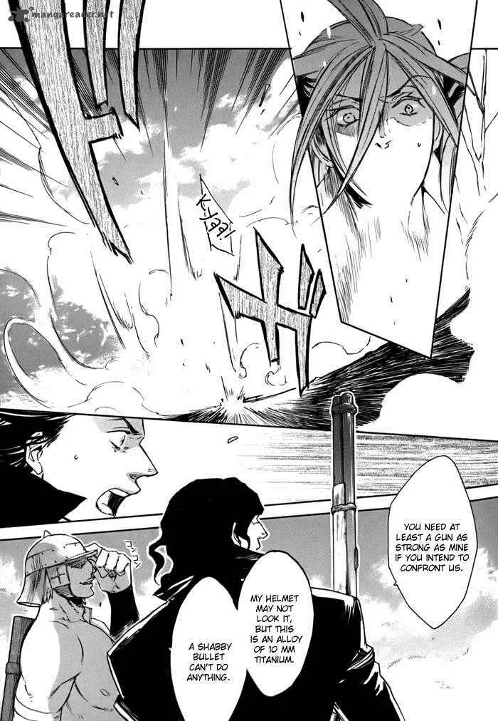 Rappa (SASAKURA Kou) Chapter 1 page 28