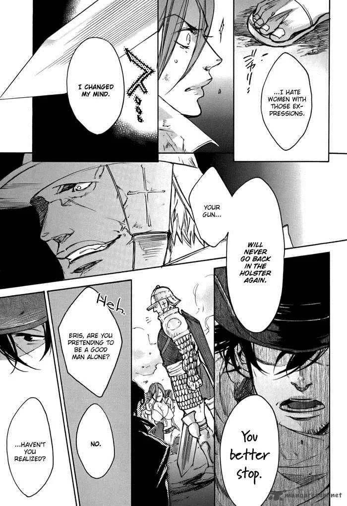 Rappa (SASAKURA Kou) Chapter 1 page 30