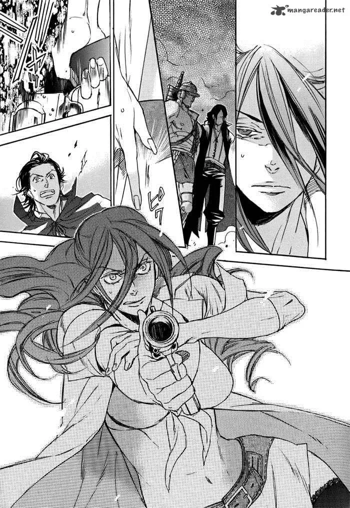 Rappa (SASAKURA Kou) Chapter 1 page 24