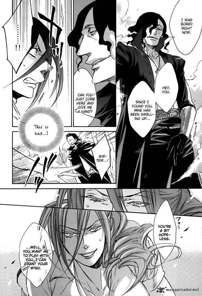 Rappa (SASAKURA Kou) Chapter 1 page 21
