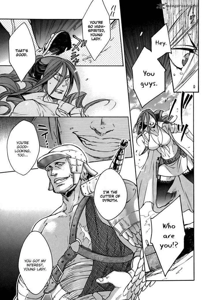 Rappa (SASAKURA Kou) Chapter 1 page 16