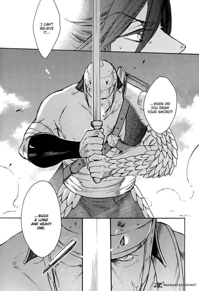 Rappa (SASAKURA Kou) Chapter 1 page 26