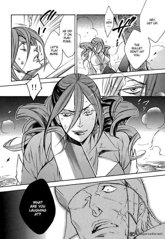 Rappa (SASAKURA Kou) Chapter 1 page 29
