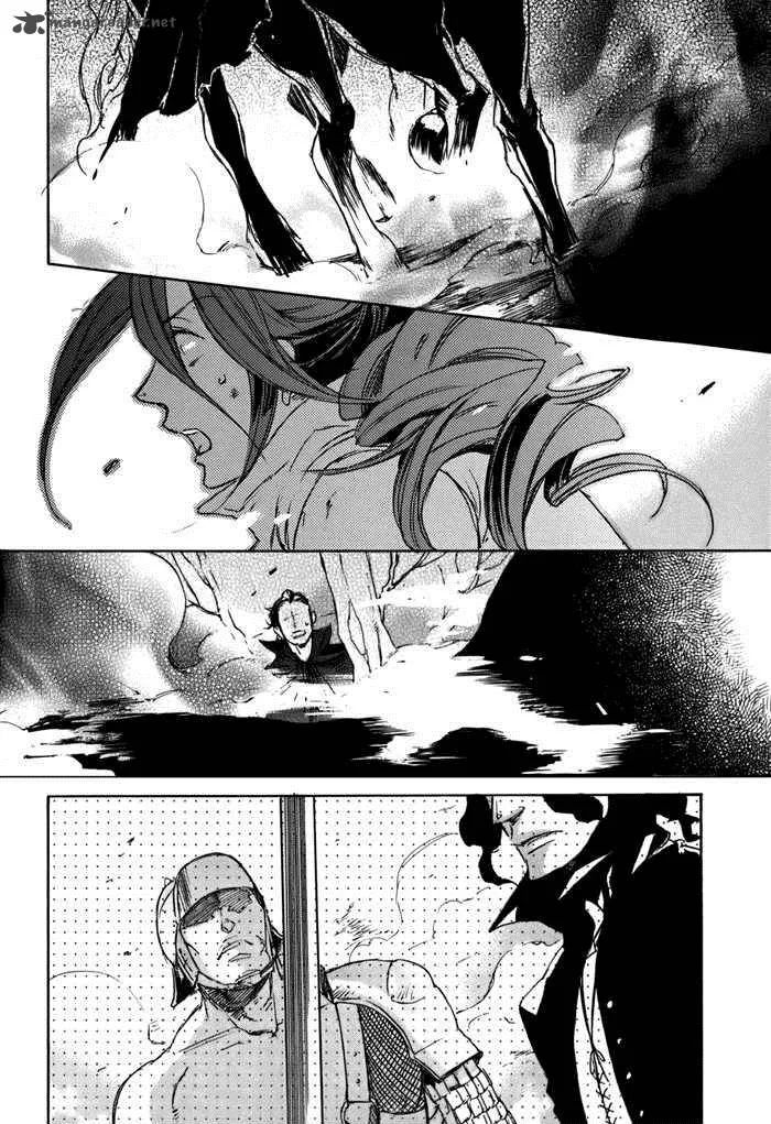 Rappa (SASAKURA Kou) Chapter 1 page 34