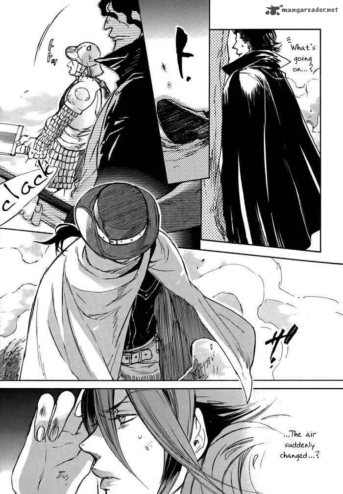Rappa (SASAKURA Kou) Chapter 1 page 32