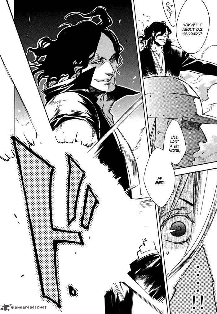 Rappa (SASAKURA Kou) Chapter 1 page 27