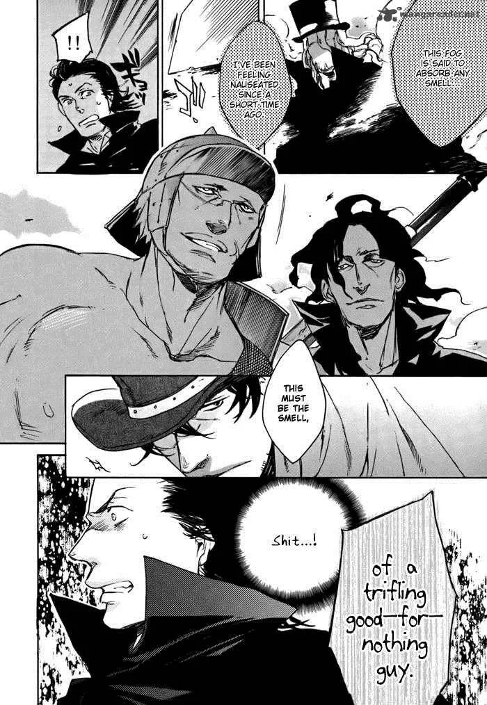 Rappa (SASAKURA Kou) Chapter 1 page 38