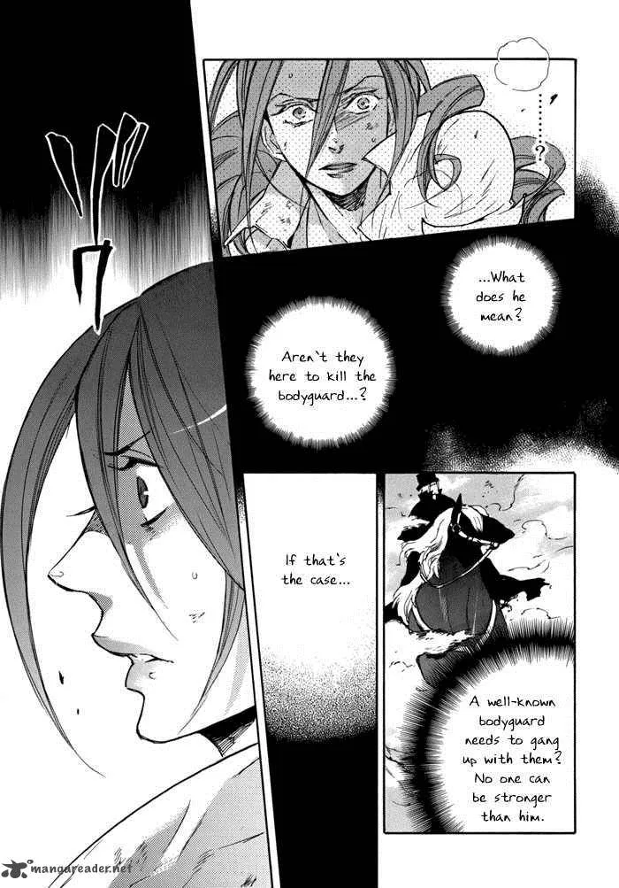 Rappa (SASAKURA Kou) Chapter 1 page 41