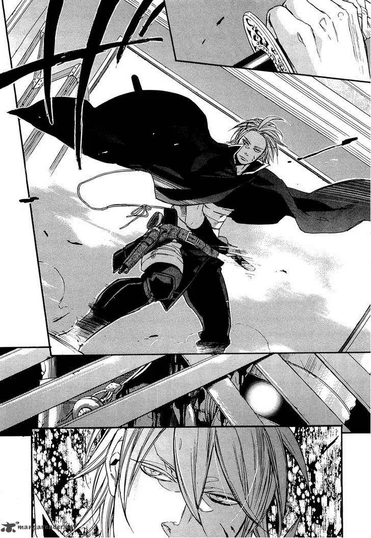Rappa (SASAKURA Kou) Chapter 10 page 6