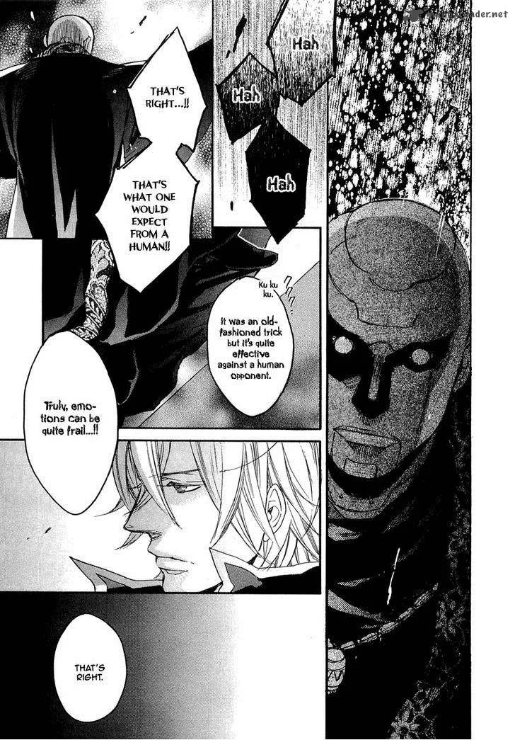 Rappa (SASAKURA Kou) Chapter 10 page 11