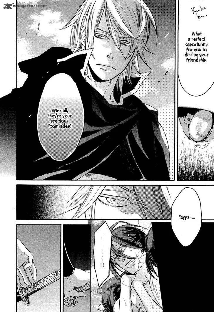 Rappa (SASAKURA Kou) Chapter 10 page 10