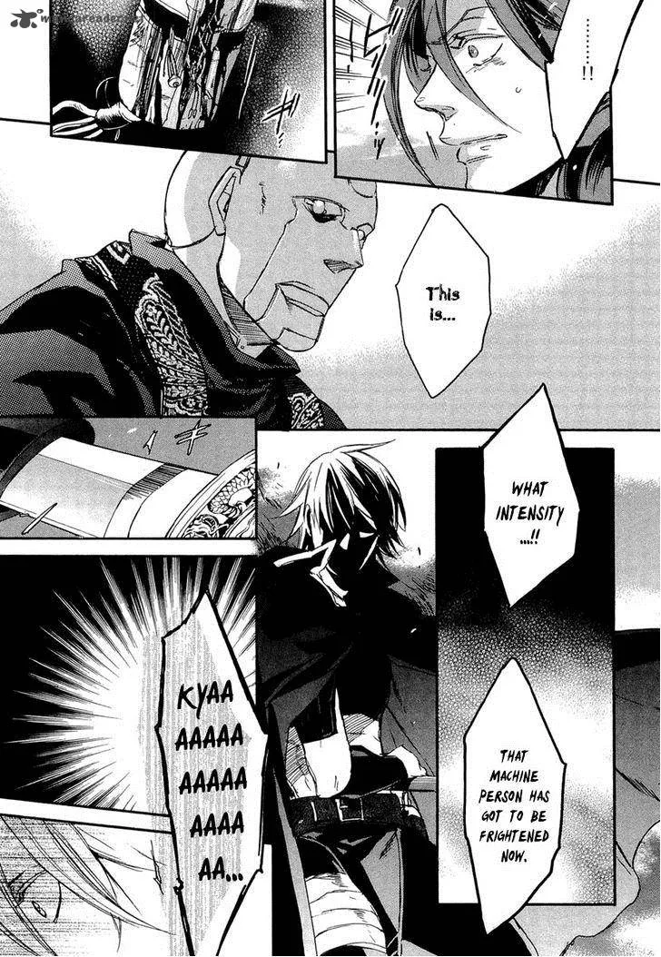 Rappa (SASAKURA Kou) Chapter 10 page 7