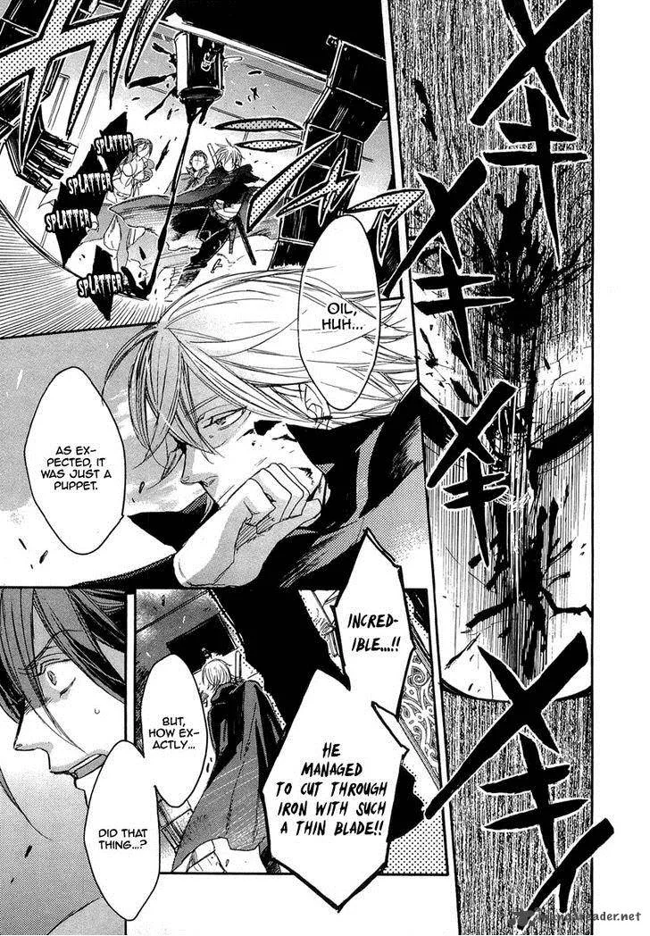 Rappa (SASAKURA Kou) Chapter 10 page 4